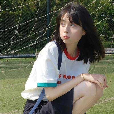 不良之家